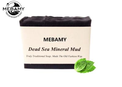 Clareando o formulário básico mineral do sólido da limpeza de Ingrediant do preto feito a mão orgânico do sabão