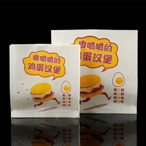 Custom Order Accepted Take Away Food Packaging Bag with Greaseproof White Kraft Paper