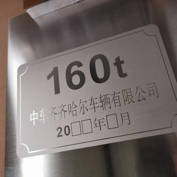100000 Hours Lifetime CNC Table Steel Etching Machine Fiber Laser Marking Large Area