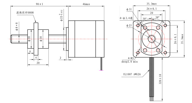 Мотор NEMA 14 ангела 1.8° Stepper с винтом руководства 0.36N.M Tr8*8