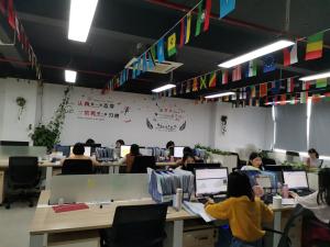 Shenzhen Awells Gift Co., Ltd.