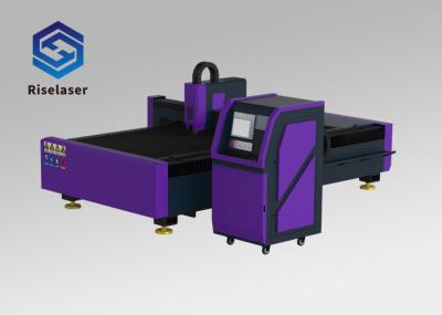 Rigidez da tabela de funcionamento da máquina de corte do laser da fibra do metal da placa/tubo única boa