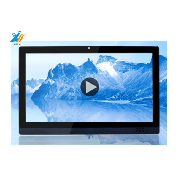 USB LCD Touch Control Panel