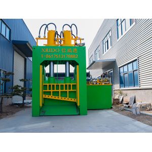 Henan Xrido Environmental Protection Technology Co., Ltd.