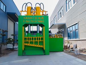 Henan Xrido Environmetal Protection Technology Co., Ltd.