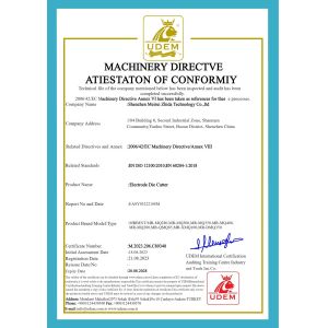 Shenzhen Meirui Zhida Technology Co., Ltd. Сертификации