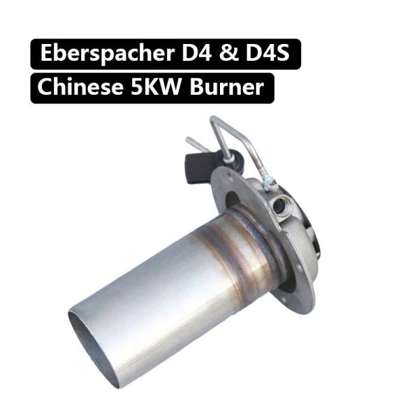 4KW 5KW 252113100100 Eberspacher Burner Airtronic D4 D4S D4 Plus Burner