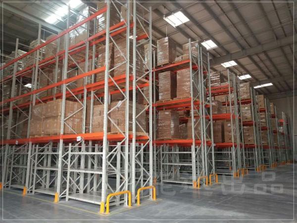 Armazém de armazenagem de carga pesada Armazém de armazenagem de carga pesada Armazém de armazenamento de carga pesada Armazém de armazenamento de carga pesada Armazém de armazenamento de carga pesada Armazém de armazenamento de carga pesada Armazém de armazenamento de carga pesada Armazém de armazenamento de carga pesada Armazém de armazenamento de carga pesada Armazém de armazenamento de carga pesada Armazém de armazenamento de carga pesada Armazém de armazenamento de carga pesada