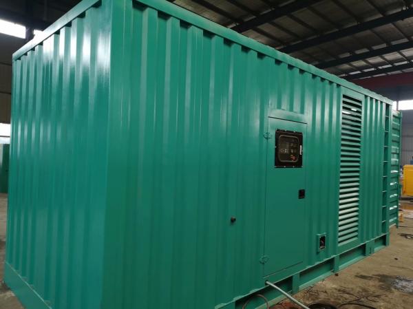 50HZ 1500RPM Diesel Generator Set , 1125KVA / 900KW Diesel Power Generator