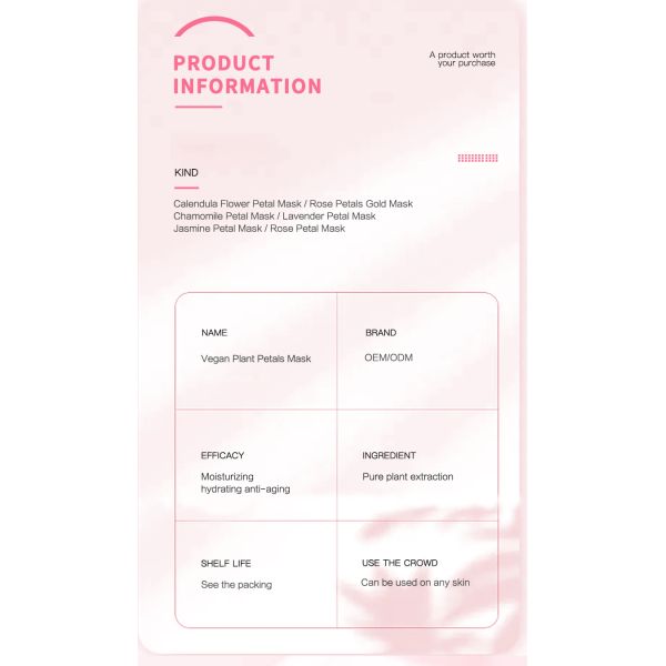 Лепесток завода сияя лицевые продукты заботы кожи OEM маски развел водой