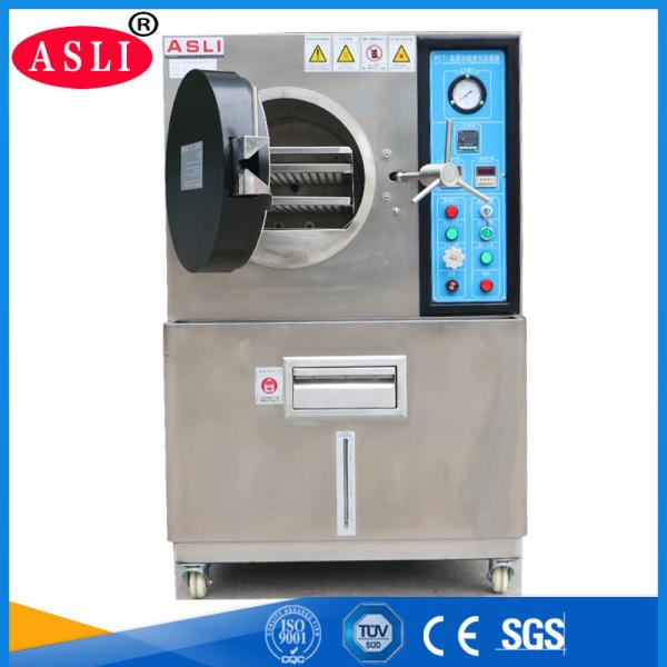 AC 220V Pressure Cooker Test Chamber / Climatic Hast Chamber For Semiconductor Device