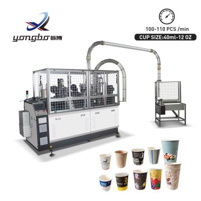 Máquina de Dobrar Papel OEM ODM Personalizado 100-110pcs/Min Máquina Automática de Fabricação de Copas de Chá para Fabricação de Copas de Papel