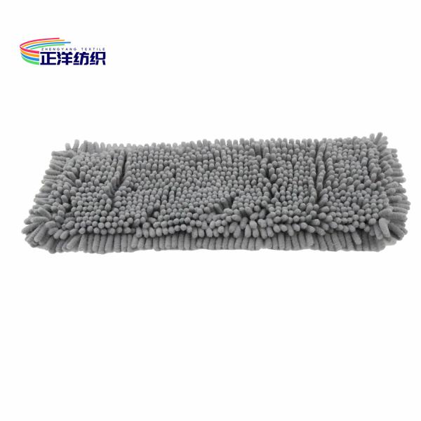 5” cabeça de limpeza 1500gsm de Grey Floor Cleaning Dust Mop do espanador da poeira X18 para o mármore e o concreto