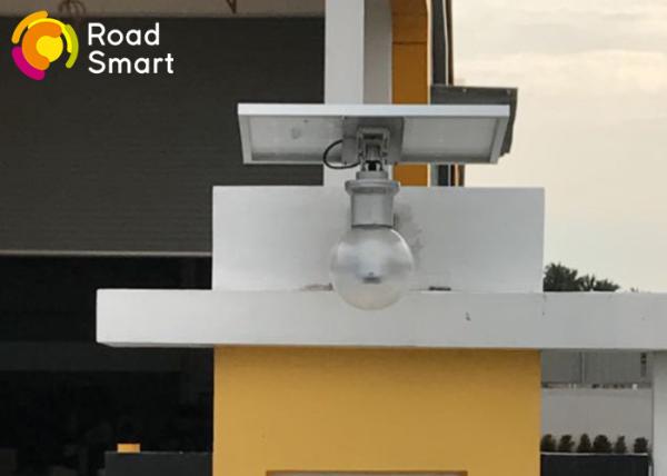 Professional DC 12V Solar Yard Lights With Panel , 3 Years Warranty