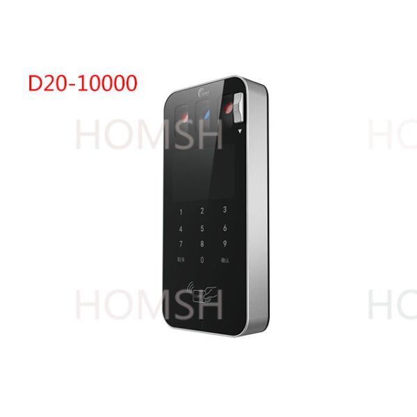 D20-10000 TCP/IPRS-485 Face Recognition Biometric Machine Adaptive Height Range 1.5~1.8m