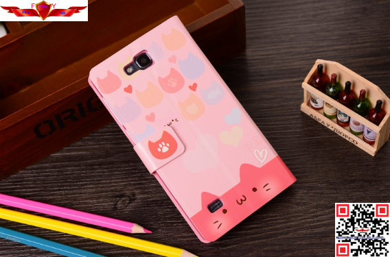 New Fashion Design Brand New PU Flip Leather Cover Case For Huawei C8816 Qualify