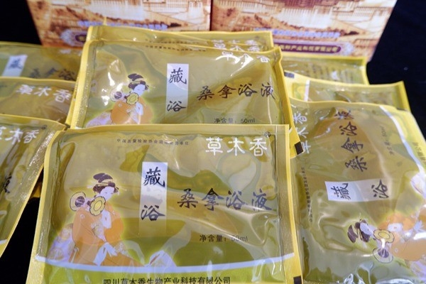 Sauna de hierbas tibetanas de remojo chino Promueve la circulación sanguínea líquido de baño de pies