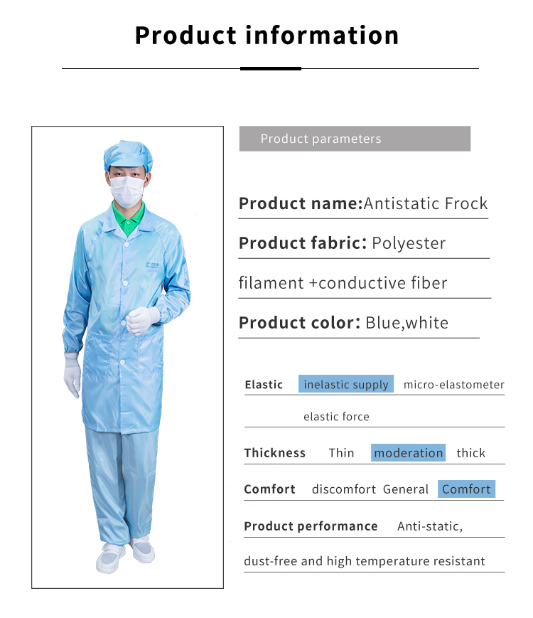 корпии Coverall потока полиэстера нити чистой комнаты ESD одежд пальто лаборатории чистой комнаты одежд Washable свободные от