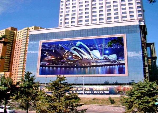 RGB Outdoor Full Color LED Display Screen Reliable System Long Service Life