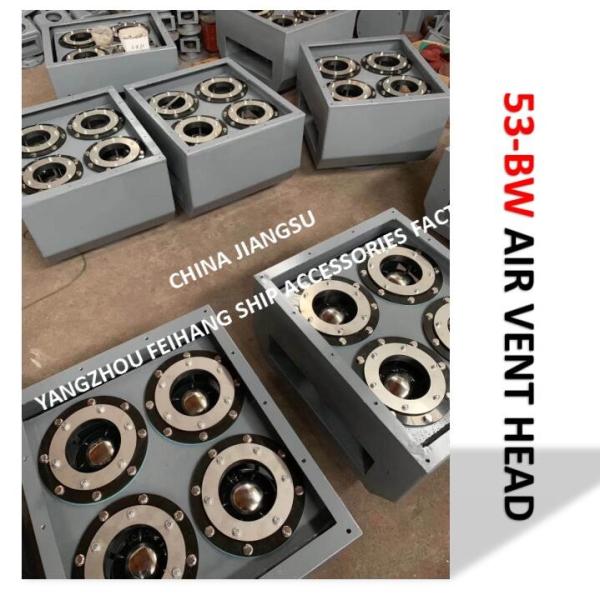 Air Vent Head No.53BW-300A For After Peak Tank Internal Components 4-8 Floating Balls
