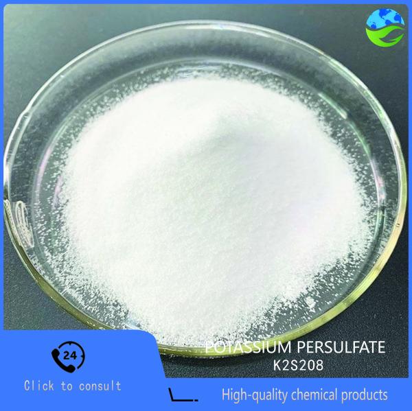 Electronic Grade Potassium Per Sulfate K2S2O8 With Strong Oxidizing Power