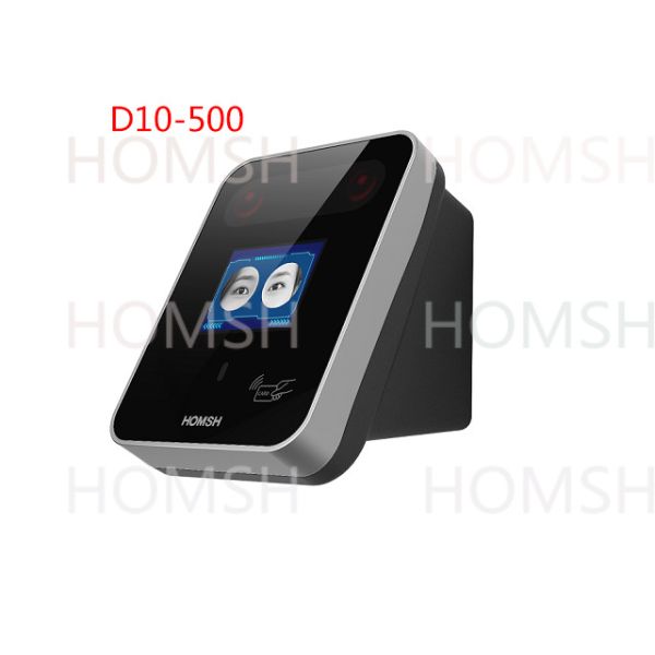 D10-500 Voice Wizard Iris Access Control With LCD Prompt 500/1000/2000 users