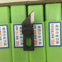 20 pedazos del cortador principal para las piezas del cuchillo de Martini Klebebinder Pantera de la moleta que muelen