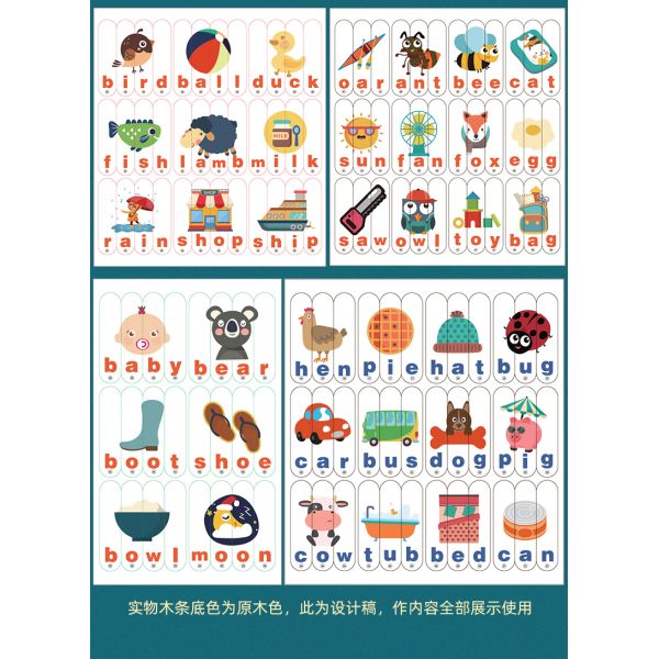 English Letter Matching Spelling Word Games Puzzle Educational Toys for Children