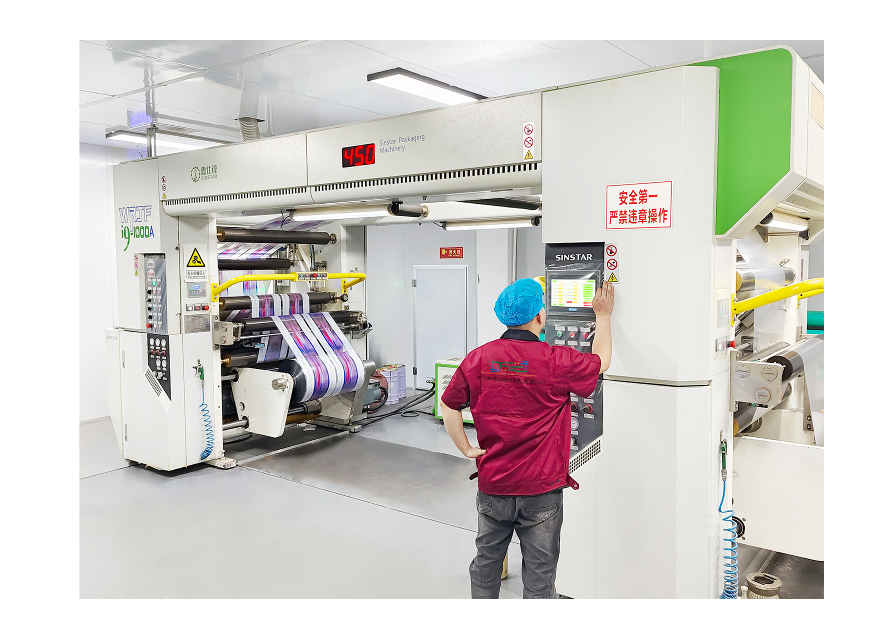 200 мл 500 мл 1000 мл настраиваемые подъемные пакеты для молока желе кофе уход за кожей и вечная вода