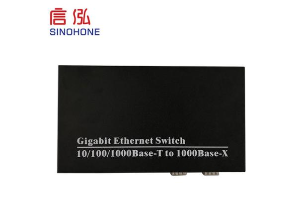 Gigabit Ethernet Fiber Optic Network Switch 10/100/1000M 4 RJ45 And 2 SFP