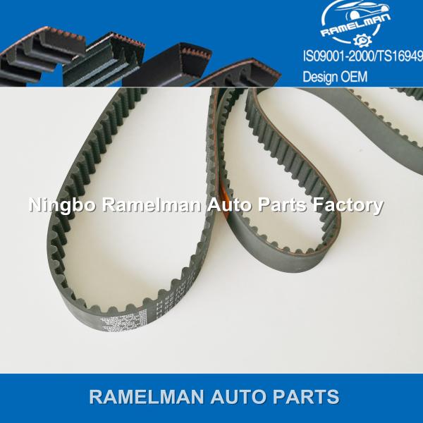 OEM 06A109119B/06A109119C 138S8M23 auto timing belt rubber belt for car AUDI with high quality good price