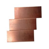 Folha C11000 C10200 C12000 C12200 4x8 da placa de cobre de ASTM B829 para a indústria