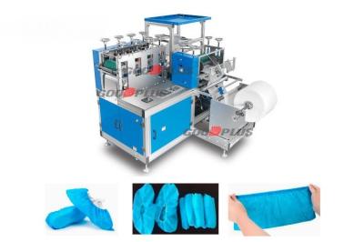 High Speed Ultrasonic Sealing Non-Woven Shoe Cover Making Machine 170 Pcs/Min