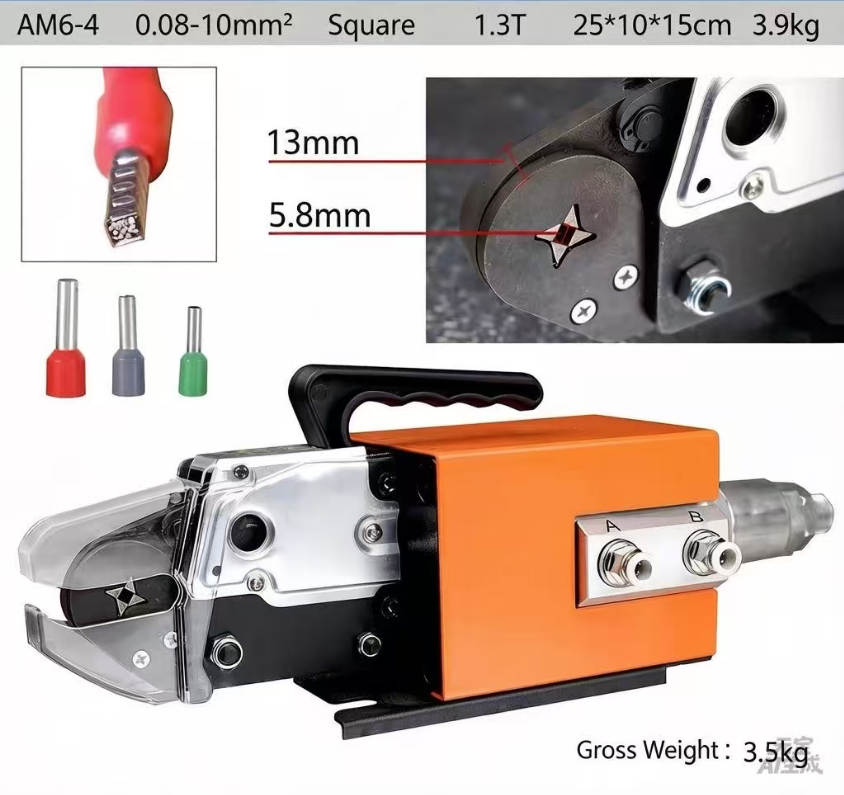 Pneumatic Terminal Tubular Ferrule Crimping Machine With Quadrilateral/Hexagon Die AM6-4/AM6-6