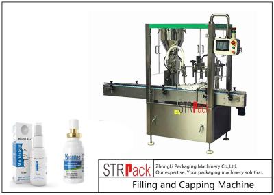 Ear / Nasal Spray Bottle Filling Machine , 5-30ml Oral Liquid Filling Machine 