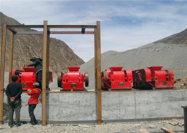 Double Toothed Roll Small 400*250mm Stone Crushing Equipment