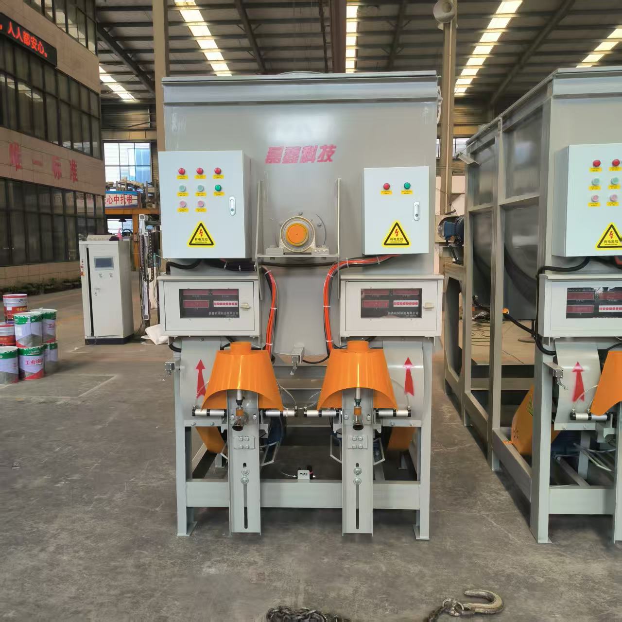 Putty Powder Making Machine Simple Ceramic Tile Adhesive Manufacturing Plant for Sale