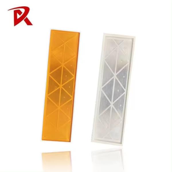 103.5 X 30 X 3.8mm Cat Eyes Road Plastic Reflector Road Reflector For Road Stud