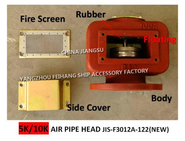 5K-350A log cabin air pipe head, Japanese standard cast iron air pipe head JIS F3012