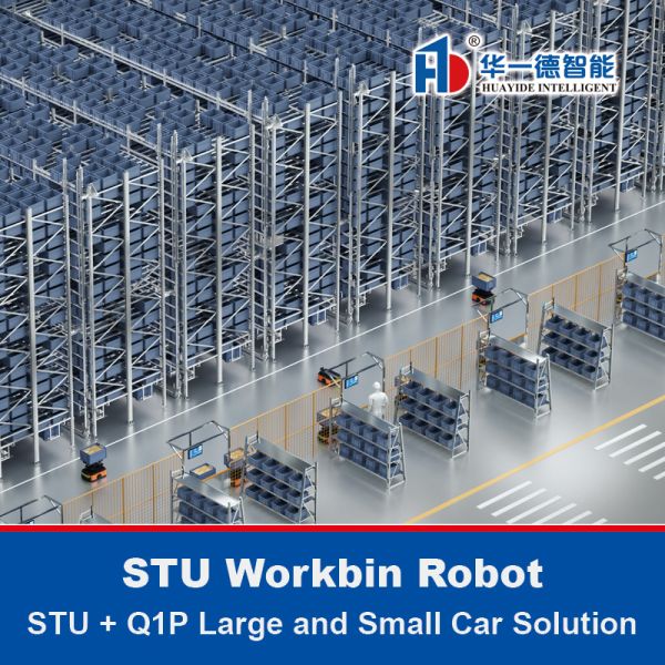 STU+Q1P Solution pour voitures grandes et petites, Robot de bac de travail STU,