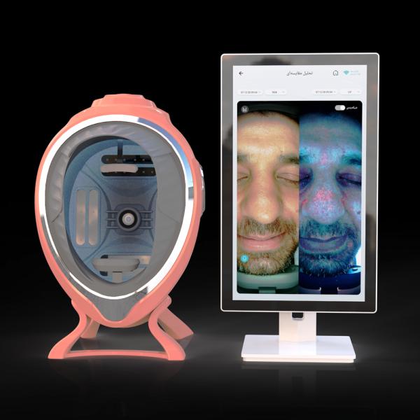 EU Skin Analyzer JLM M8 AI-Powered Face Analysis with Cloud Storage & WiFi-2026 News