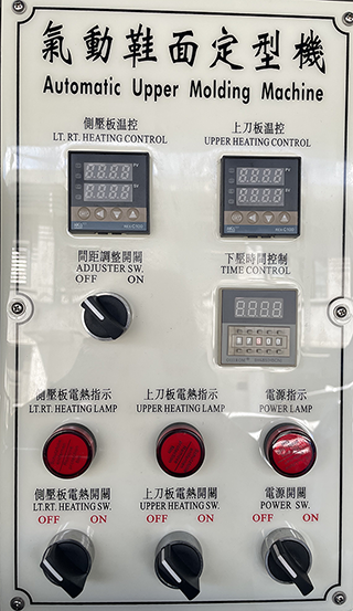 YT-238 YUTAI Cowhide Vamp Upper Shoe Crimping Molding Machine Shoe Shaping Machine Lady Footwear Making Machine