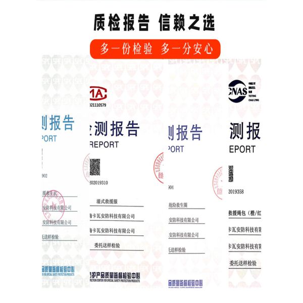 Fishing Life Jacket Life Winter Cold Workwear With Long Sleeves Marine Life Jacket