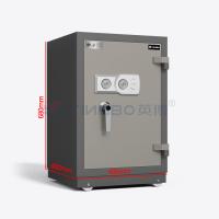 H680mm Fire Resistant Safe Box Solid Steel Latches Double Keys Lock