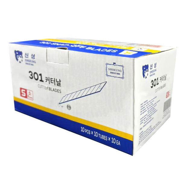 Snap Cut Knife 9mm Cutter Blades 30 Degrees  Angle SK2 Steel Car Wrap PPF Blades