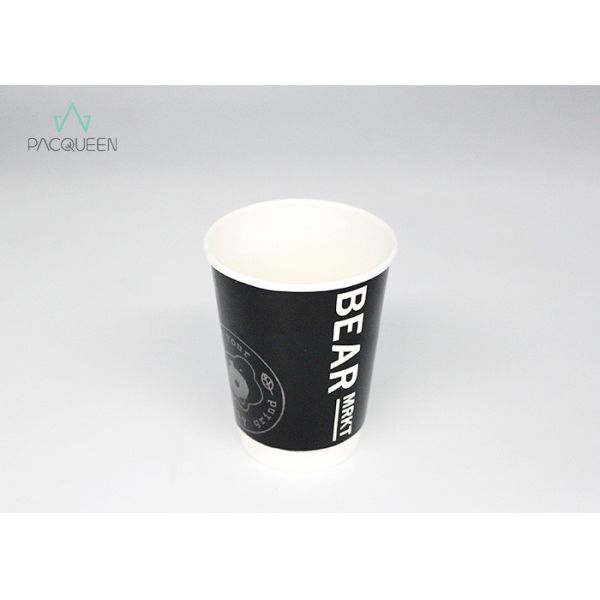 Fully Brown Kraft Double Wall Takeaway Coffee Cups With White PS Lids