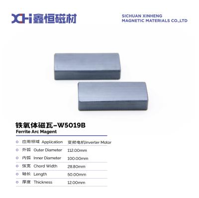 Segments de ferrite magnétique permanent finement poli utilisés dans les moteurs à onduleur W5019B
