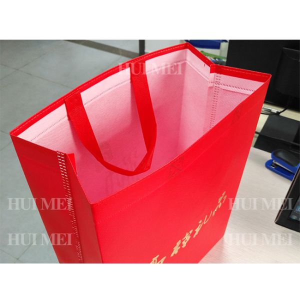 Breathable разрыв 105gsm Biodegradable сумок полипропилена не сплетенный анти-