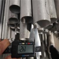 304 Stainless Steel Welded Tube Astm A554 24mm 25mm 28mm Erw Stainless Steel Pipe