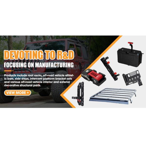 Сверхдорожная спираль алюминия боковые двери панцирь складной шаг педаль для Jeep Wrangler